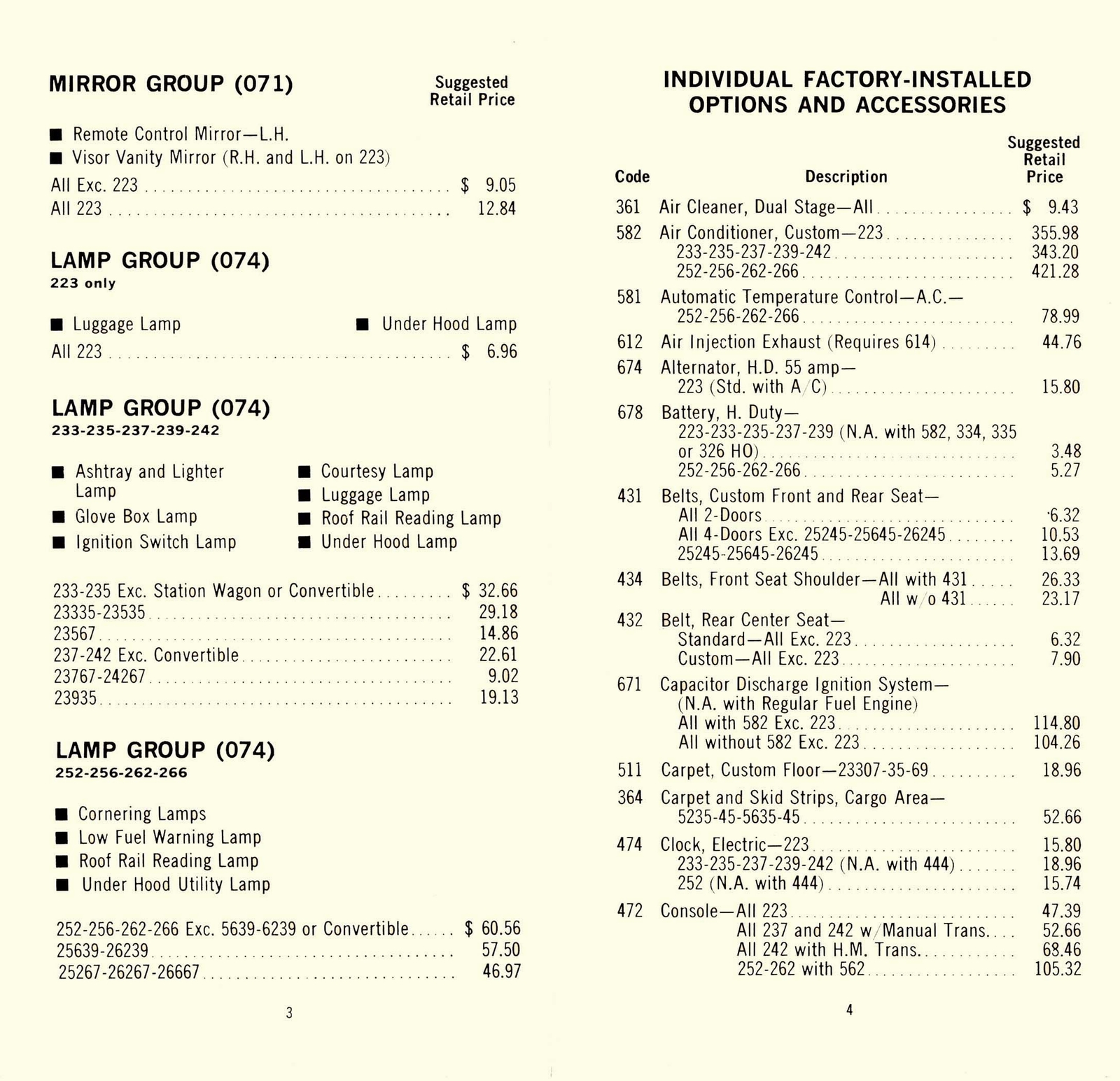 n_1967 Pontiac Pocket  Accessorizer-03-04.jpg